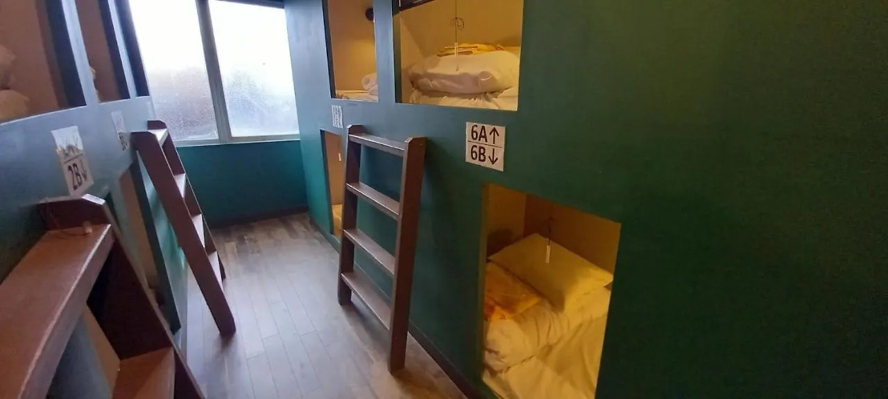 Penzion Wasabi Mita Hotel - Vacation Stay 32987V Prefektura Tokio