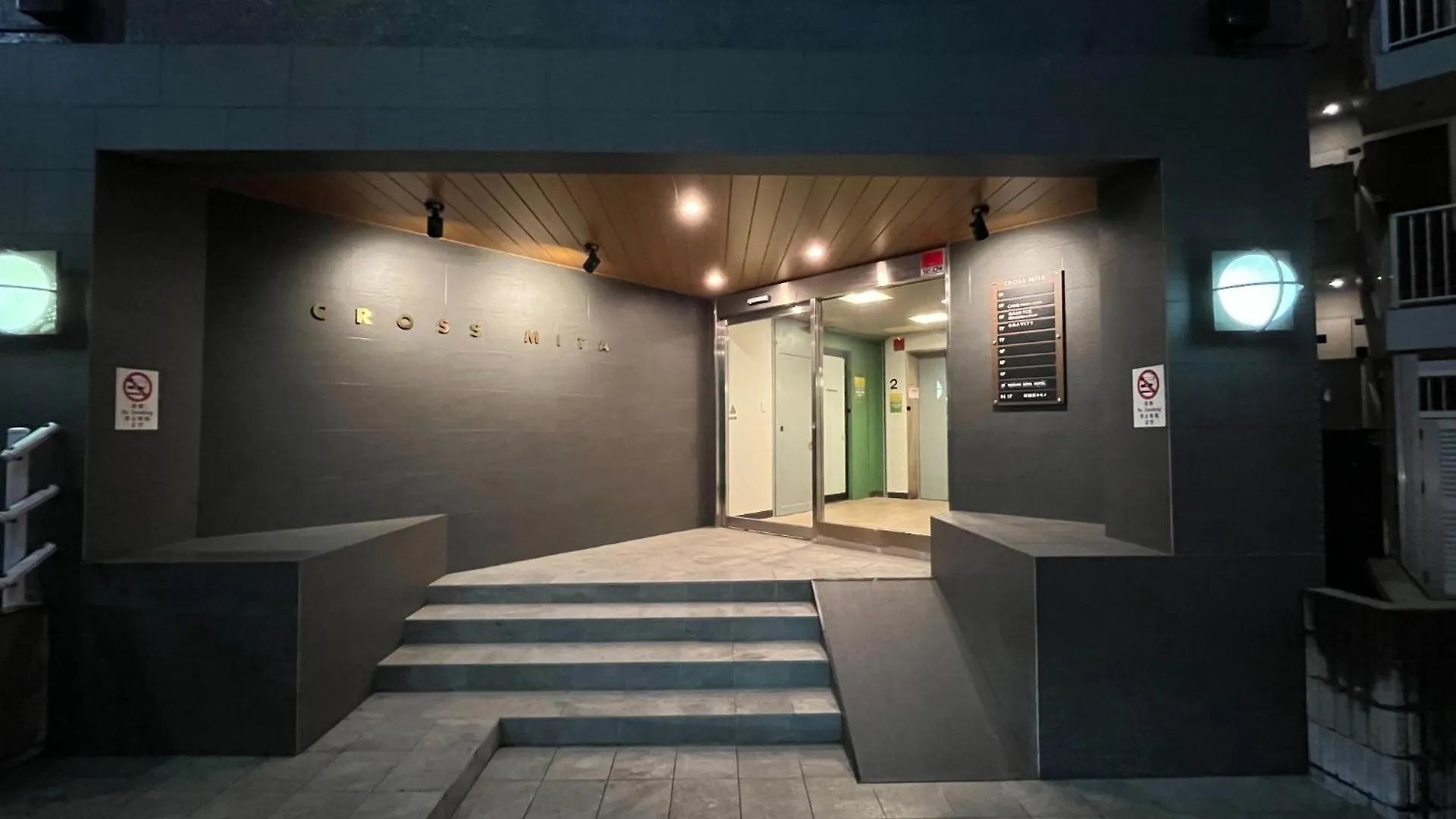 Wasabi Mita Hotel - Vacation Stay 32987V Prefektura Tokio Japonsko