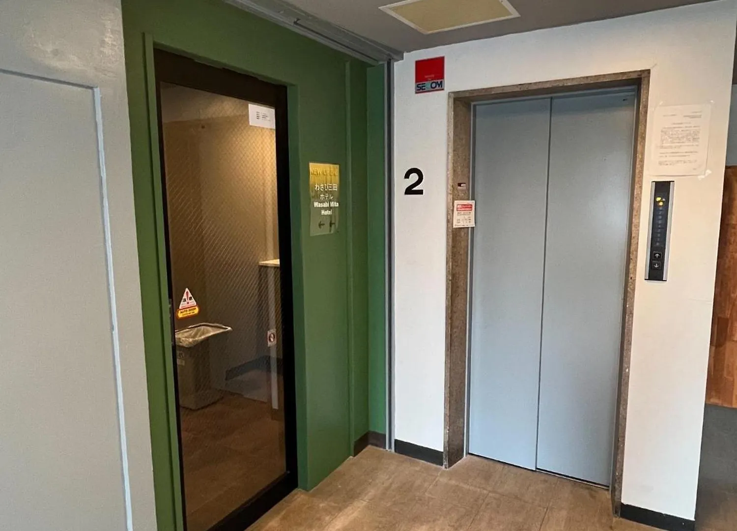 Wasabi Mita Hotel - Vacation Stay 32987V Prefektura Tokio 0*,